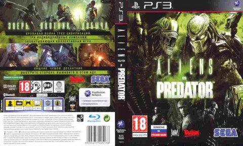 Игра Aliens vs Predator, Sony PS3, 173-318, Баград.рф